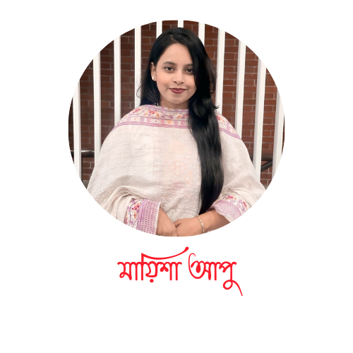 Mayisha_apu.png