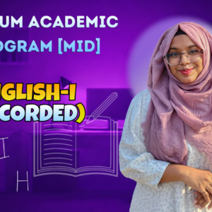 English-I (Nex-5261)